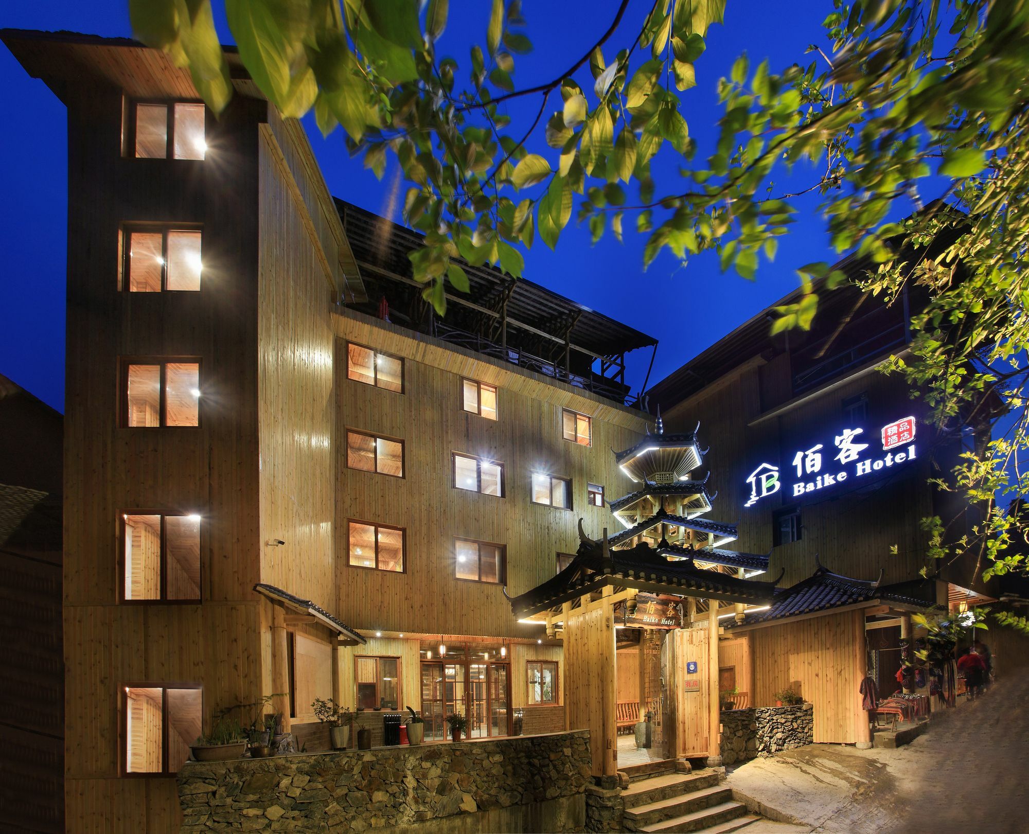 Baike Boutique Hotel Longsheng Exterior photo